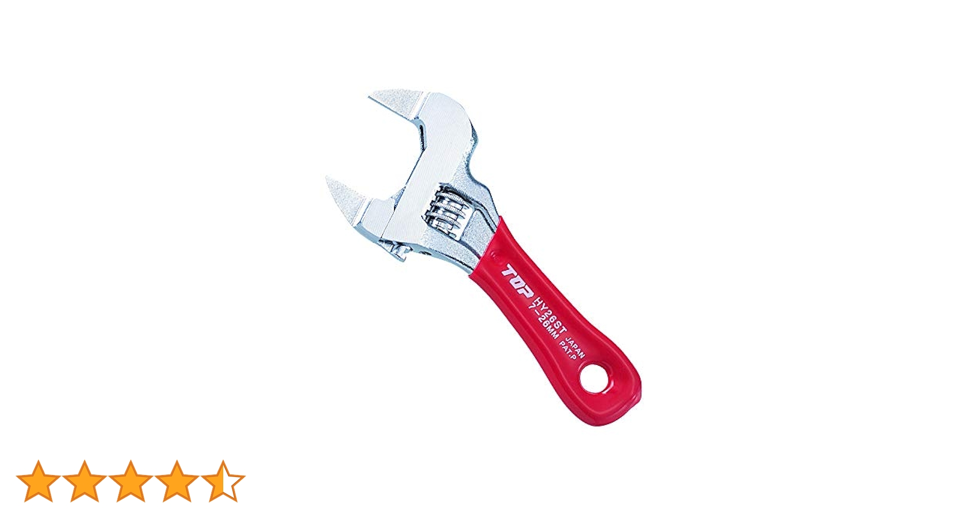 TOP ワンハンドレンチHWN450 未使用品 41w6dg5cjlL.jpg_BO30,255,255,